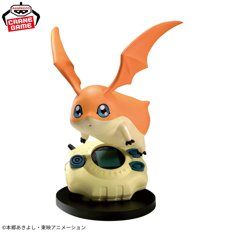 DIGIMON ADVENTURE - PATAMON DIGIVICE STAND! FIGURE