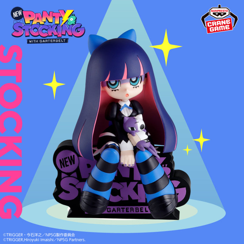 PANTY & STOCKING WITH GARTERBELT - STOCKING "MONITOR TOP VER." FIGURE (Copy)
