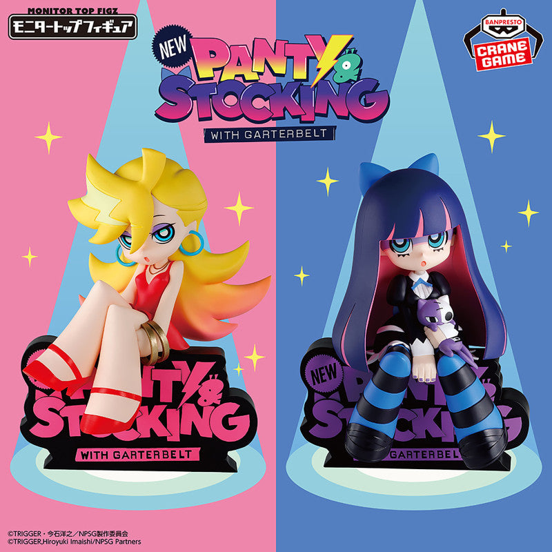 PANTY & STOCKING WITH GARTERBELT - STOCKING "MONITOR TOP VER." FIGURE (Copy)