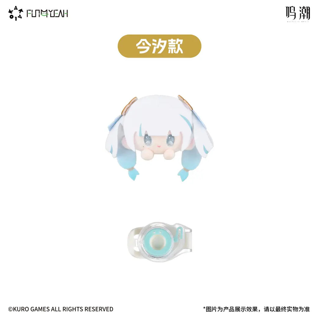 WUTHERING WAVES - JINHSI KAKA CLIP PLUSH