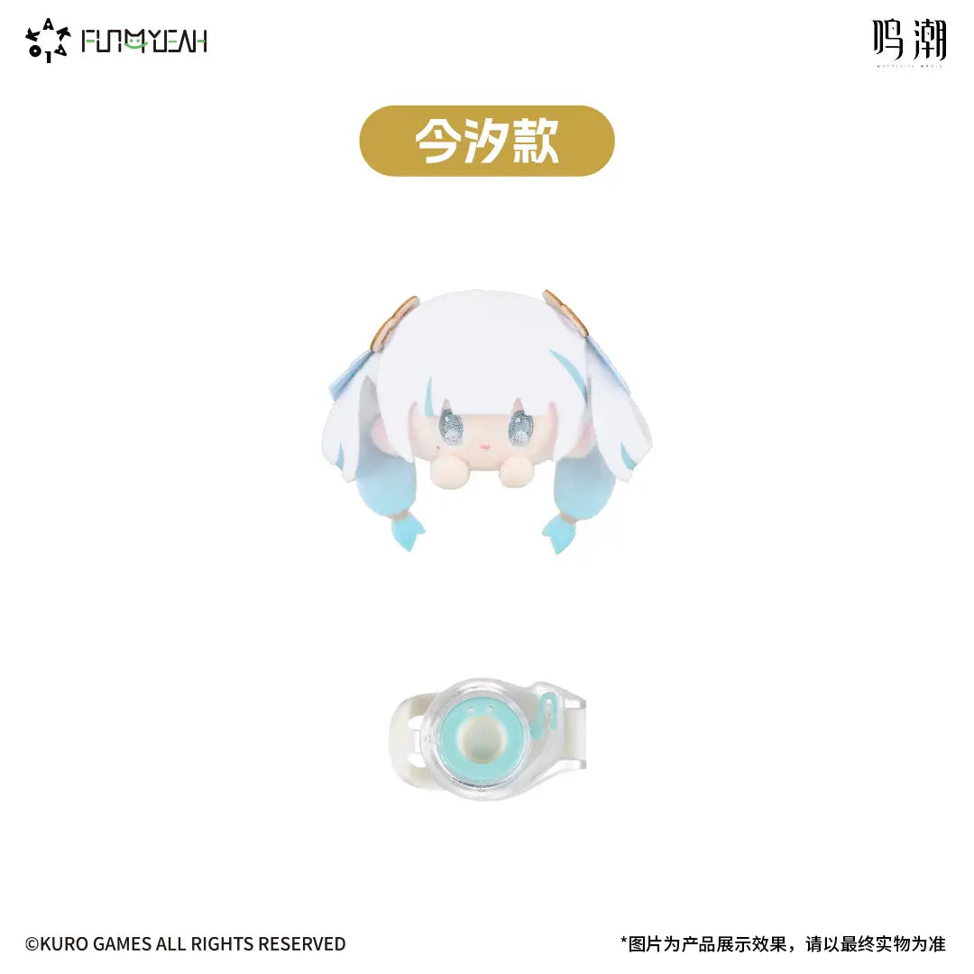 WUTHERING WAVES - JINHSI KAKA CLIP PLUSH