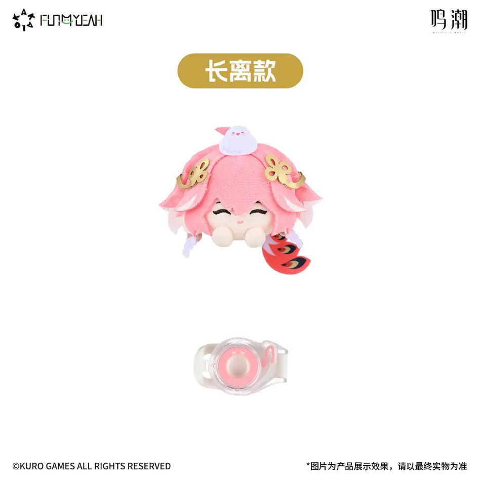 WUTHERING WAVES - CHANGLI KAKA CLIP PLUSH