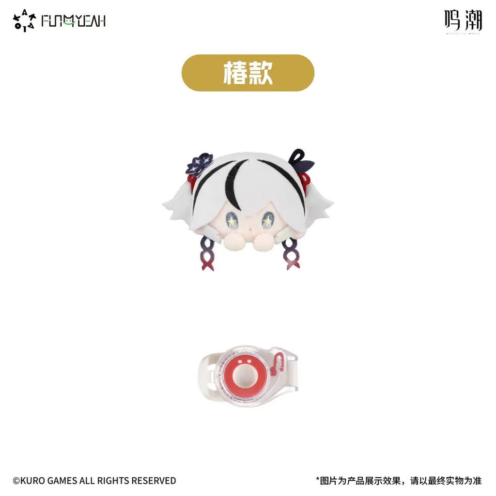 WUTHERING WAVES - CAMELLYA KAKA CLIP PLUSH