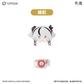 WUTHERING WAVES - CAMELLYA KAKA CLIP PLUSH