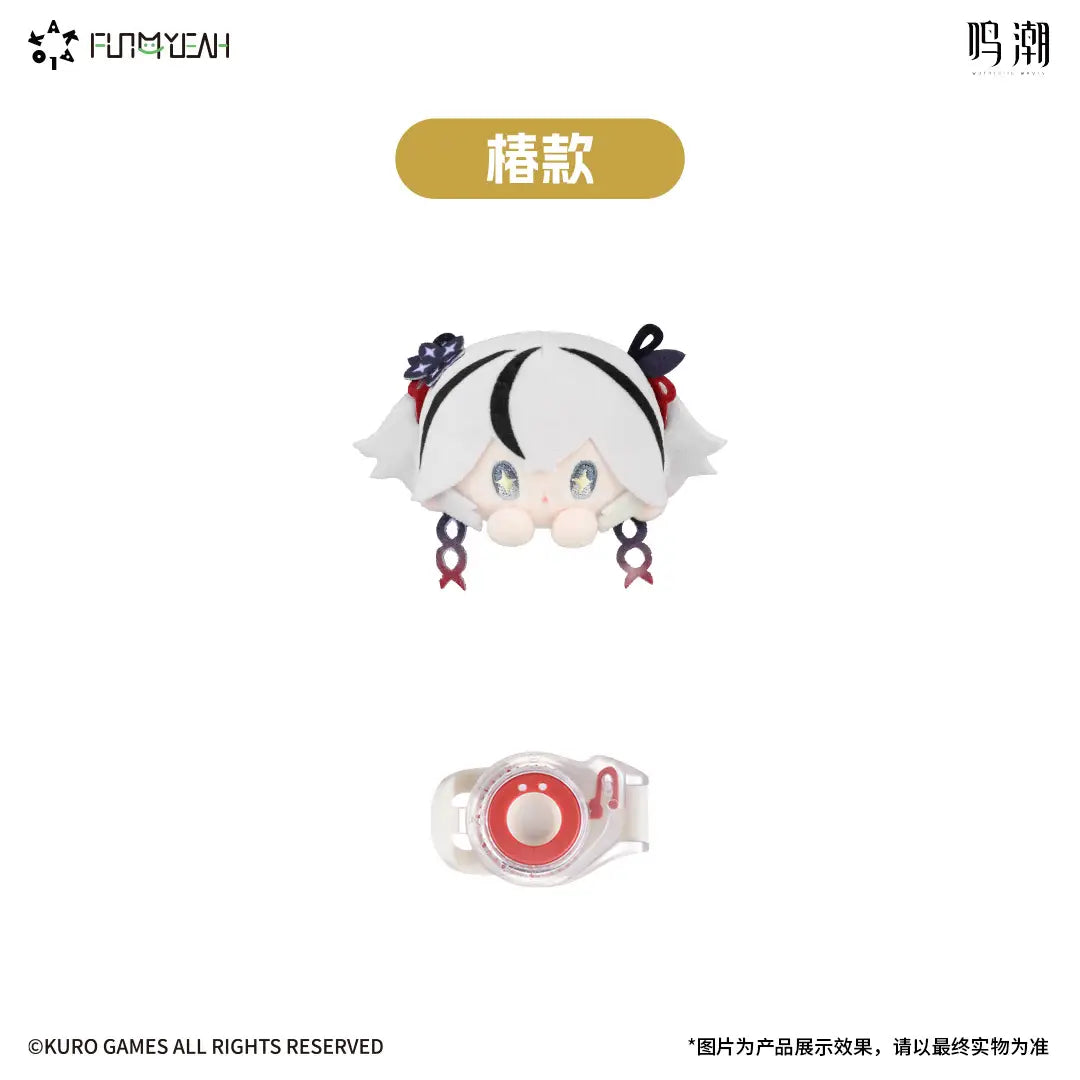WUTHERING WAVES - CAMELLYA KAKA CLIP PLUSH