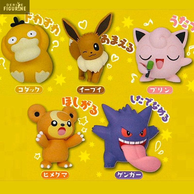 POKEMON MOVE SNAP TECHNIQUE FIGURE
