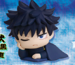 JUJUTSU KAISEN - CULLING GAME ONEMUTAN "SLEEPING" FIGURE
