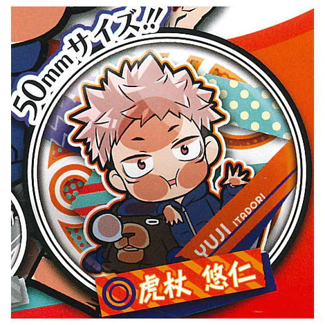 JUJUTSU KAISEN PITA CAN BADGE