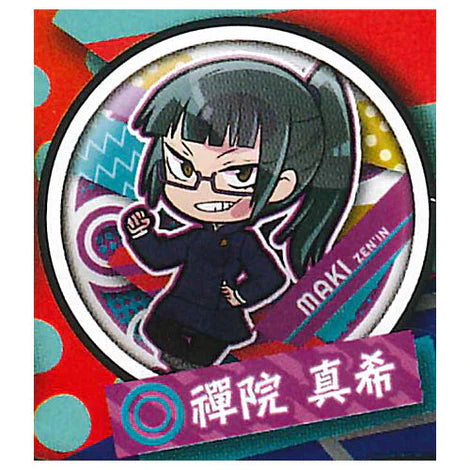 JUJUTSU KAISEN PITA CAN BADGE