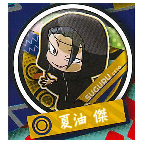 JUJUTSU KAISEN PITA CAN BADGE
