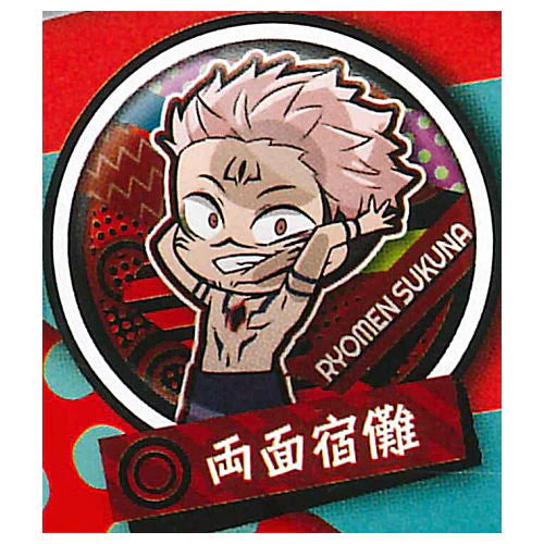 JUJUTSU KAISEN PITA CAN BADGE