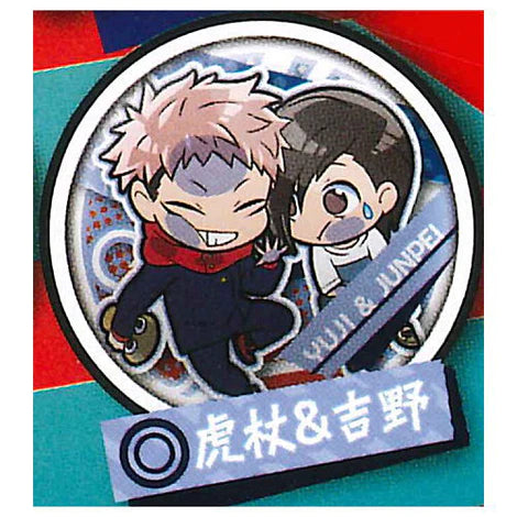 JUJUTSU KAISEN PITA CAN BADGE