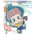 JUJUTSU KAISEN CASUAL RUBBER KEYCHAIN - Yuji