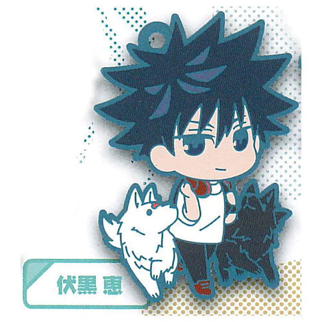 JUJUTSU KAISEN CASUAL RUBBER KEYCHAIN - Fushiguro