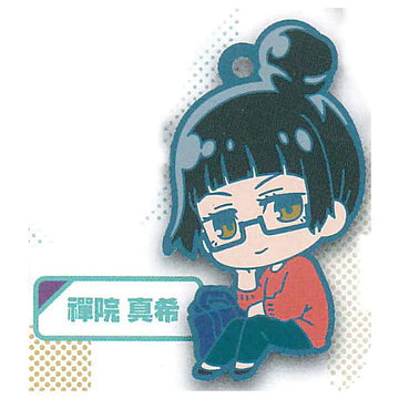 JUJUTSU KAISEN CASUAL RUBBER KEYCHAIN - Maki