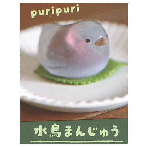 ANIMAL ATTRACTION PURIPURI MINI FIGURE