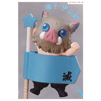 DEMON SLAYER DECORA PIC VOL 1 INOSUKE HASHIBIRA MINI FIGURE