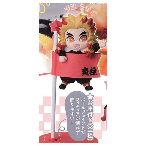 DEMON SLAYER DECORA PIC VOL 1 KYUOJURO RENGOKU MINI FIGURE