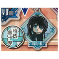 DEMON SLAYER 9 PILLARS MUICHIRO TOKITO ACRYLIC KEYCHAIN