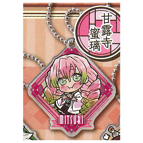 DEMON SLAYER 9 PILLARS MITSURI KANROJI ACRYLIC KEYCHAIN