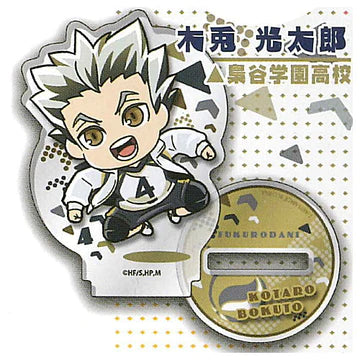 HAIKYU PYONKORE ACRLC STND-Bokuto