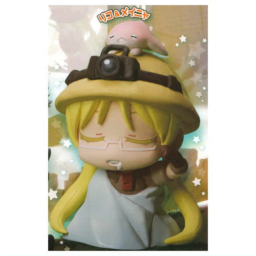 MADE IN ABYSS (RETSUJITSU NO OUGONKYOU) ONEMUTAN MINI FIGURE