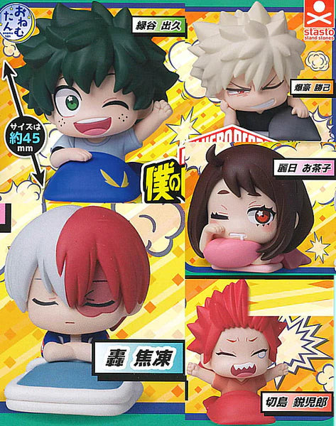 MY HERO ACADEMIA ONEMUTAN MINI FIGURE