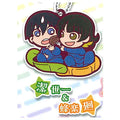 BLUE LOCK CHARABANCHOUKOU RUBBER MASCOT VOLUME 02 KEYCHAIN