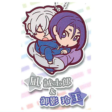 BLUE LOCK CHARABANCHOUKOU RUBBER MASCOT VOLUME 02 KEYCHAIN