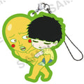 MOB PSYCHO 100 VOLUME 02 RUBBER STRAP