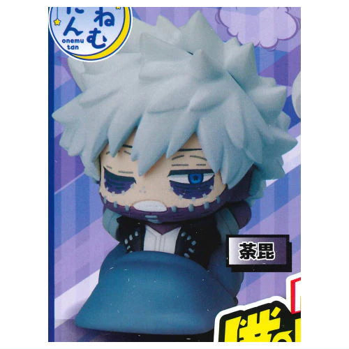 MY HERO ACADEMIA ONEMUTAN MINI FIGURE VOLUME 02
