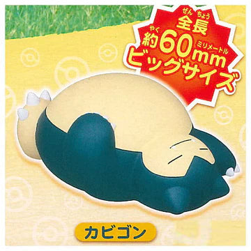POKEMON - EVERYONE'S SNORLAX MINI FIGURE