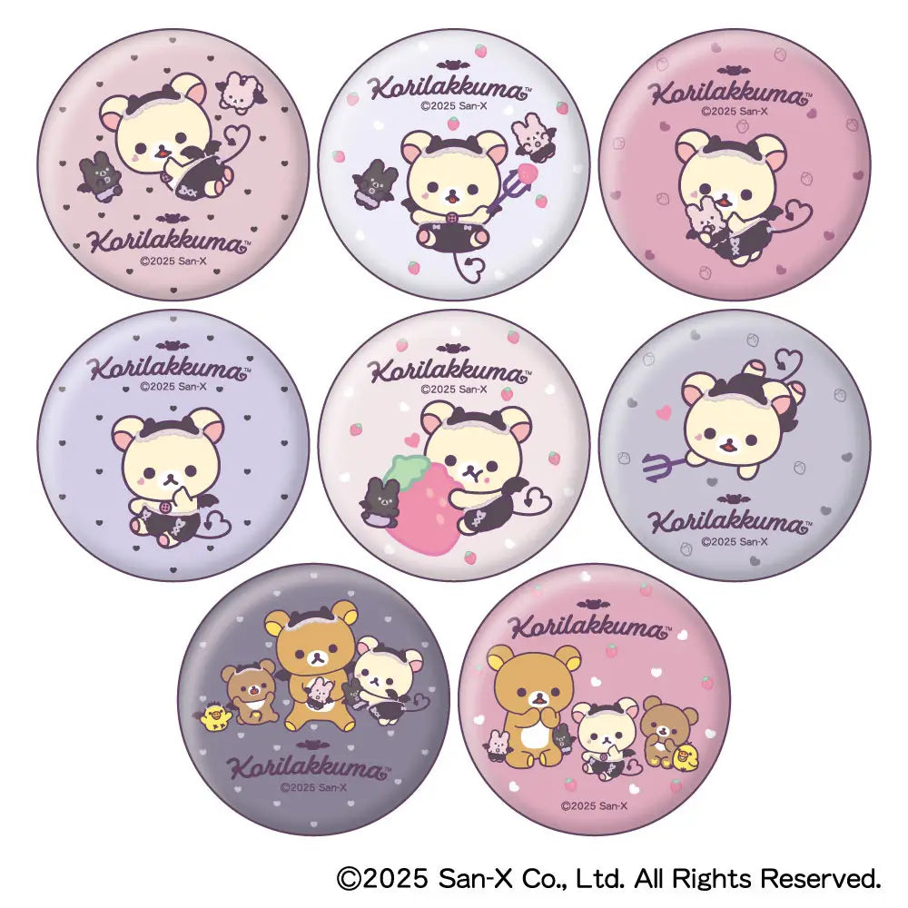 RILAKKUMA - KORILAKKUMA'S KOAKUMA MOOD CAN BADGE BLIND BOX TRADING