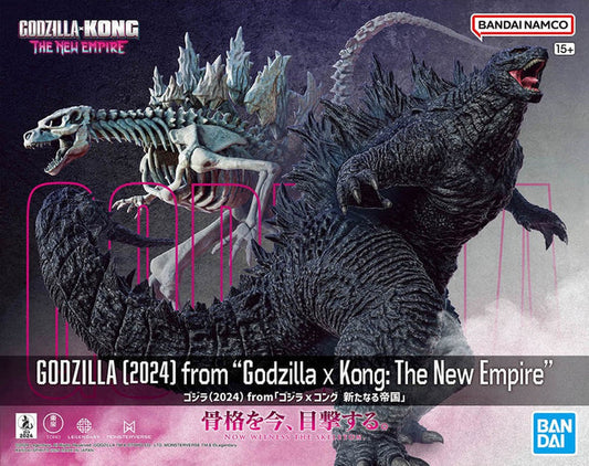 GODZILLA X KONG: THE NEW EMPIRE GODZILLA (2024) MODEL KIT