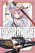 GOKURAKUGAI VOLUME 2 MANGA