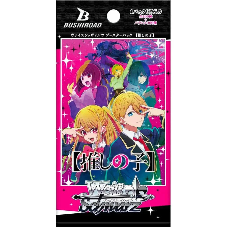Weiss Schwarz - Oshi No Ko Booster Pack Weiss Schwarz - Oshi No Ko Booster Pack