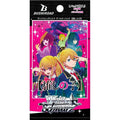 WEISS SCHWARZ - OSHI NO KO BOOSTER PACK