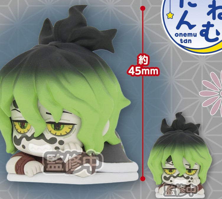 DEMON SLAYER ONEMUTAN VOLUME 10 MINI FIGURE