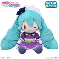 HATSUNE MIKU - LOVE AND BERRY "DRESS UP AND DANCE! LIGHT PURPLE LL SIZE PLUSH