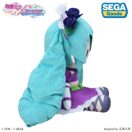 HATSUNE MIKU - LOVE AND BERRY "DRESS UP AND DANCE! LIGHT PURPLE LL SIZE PLUSH