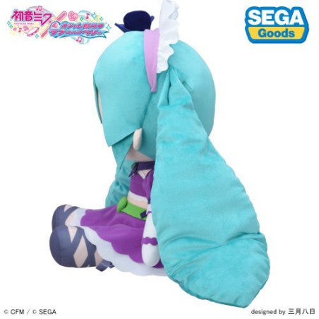 HATSUNE MIKU - LOVE AND BERRY "DRESS UP AND DANCE! LIGHT PURPLE LL SIZE PLUSH