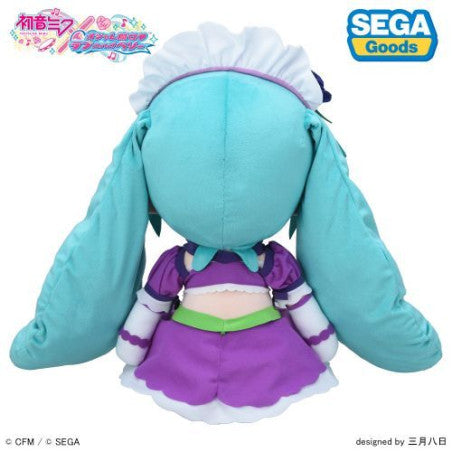 HATSUNE MIKU - LOVE AND BERRY "DRESS UP AND DANCE! LIGHT PURPLE LL SIZE PLUSH