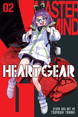 HEART GEAR VOL 02 MANGA