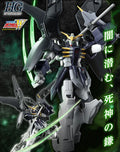 GUNDAM - DEATHSCYTHE HELL HGAC 1/144 MODEL KIT