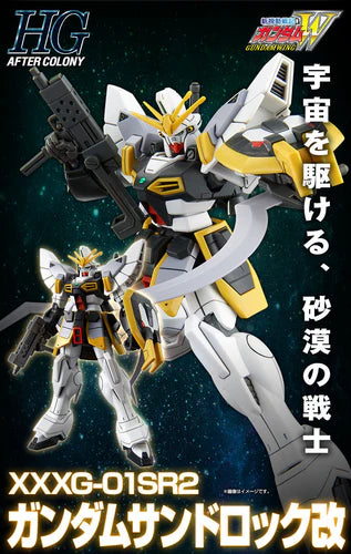 GUNDAM - SANDROCK CUSTOM HGAC 1/144 MODEL KIT