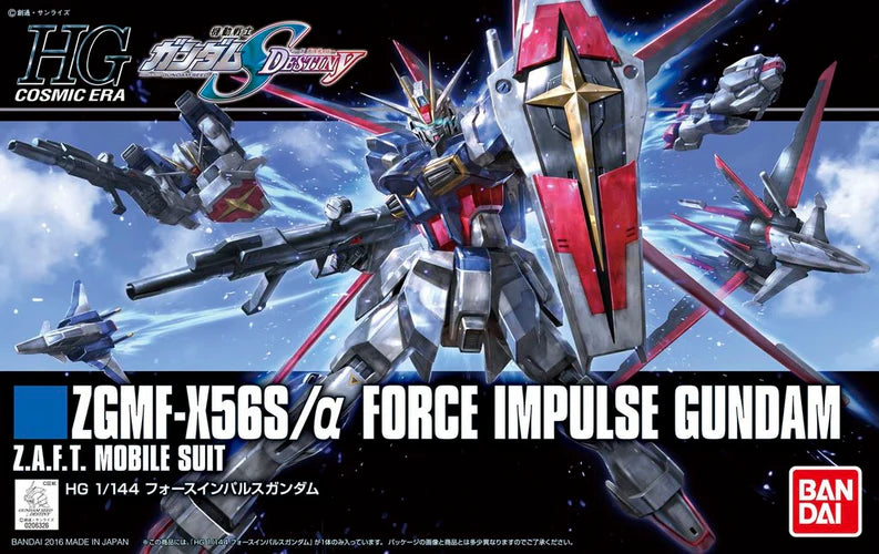 GUNDAM SEED DESTINY - FORCE IMPULSE GUNDAM #198 HGCE MODEL KIT