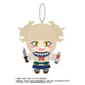 MY HERO ACADEMIA - HIMIKO TOGA MASCOT 2 PLUSH