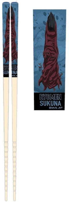 JUJUTSU KAISEN SUKUNA FINGER CHOPSTICK
