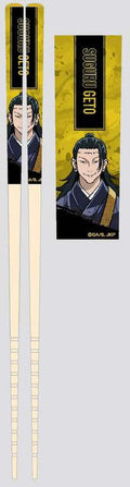 JUJUTSU KAISEN SUGURU GETO CHOPSTICK
