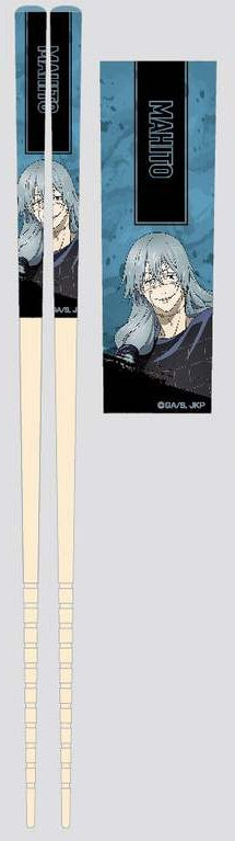 JUJUTSU KAISEN MAHITO CHOPSTICK
